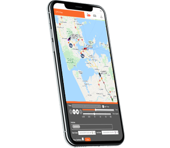 IntelliTrac GPS Tracker iOS and Android App